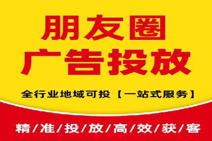 旅游行业信息流营销的成功经验与案例